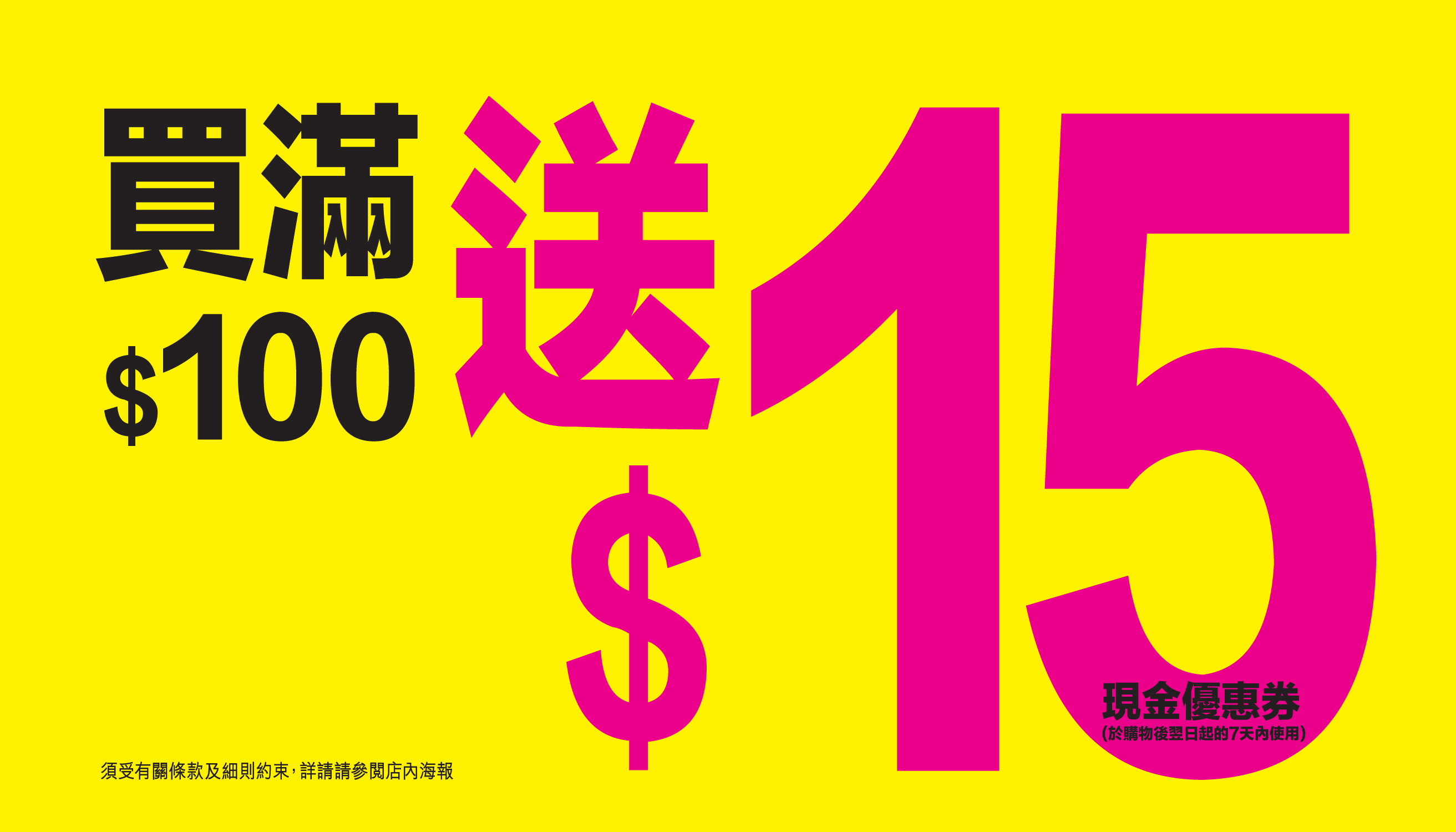 $15